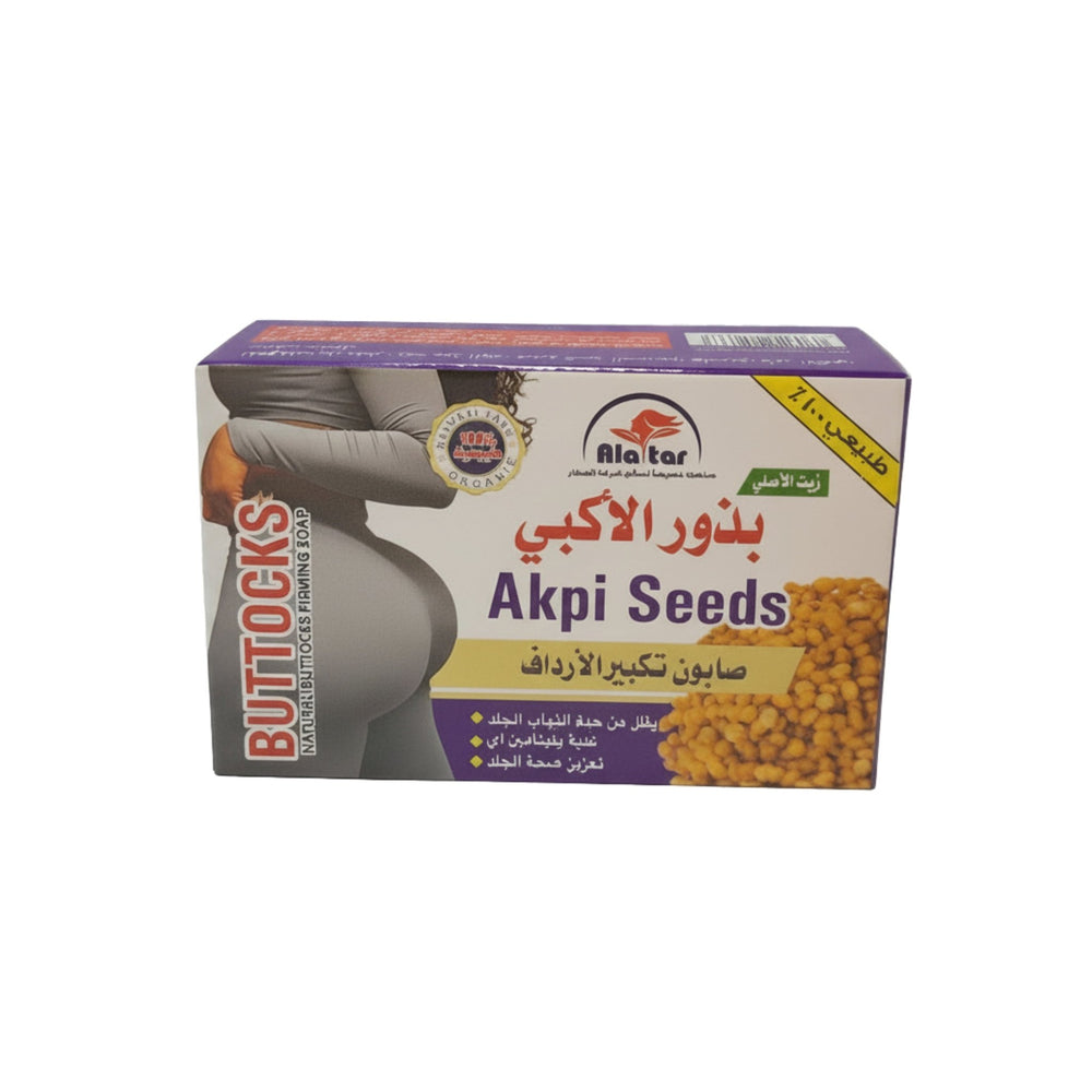 صابون بذور الأكبي الطبيعي من العطار 100 جم عضوي للعناية بالأرداف