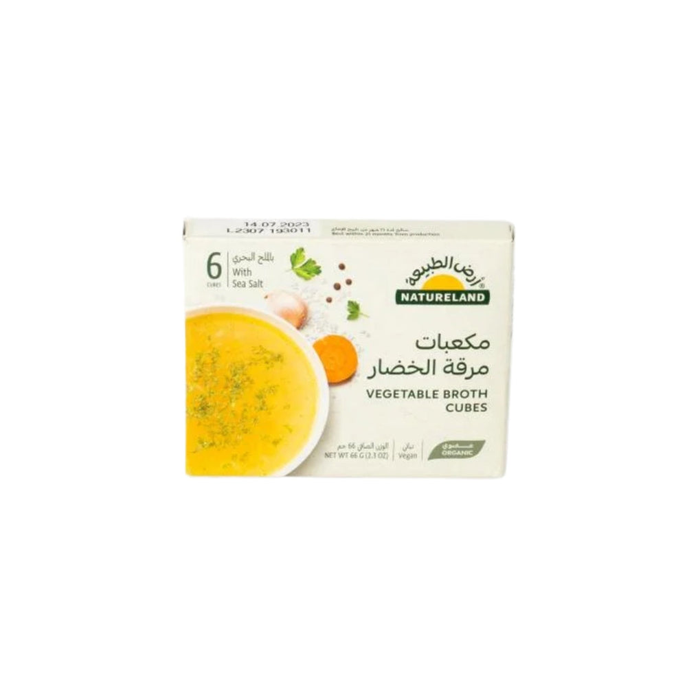 مكعبات مرقة الخضار بالملح البحري من أرض الطبيعة 66 جم