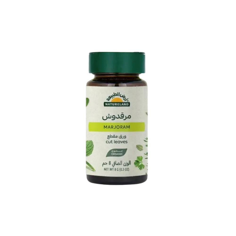 مرقدوش عضوي أرض الطبيعة 8 جم