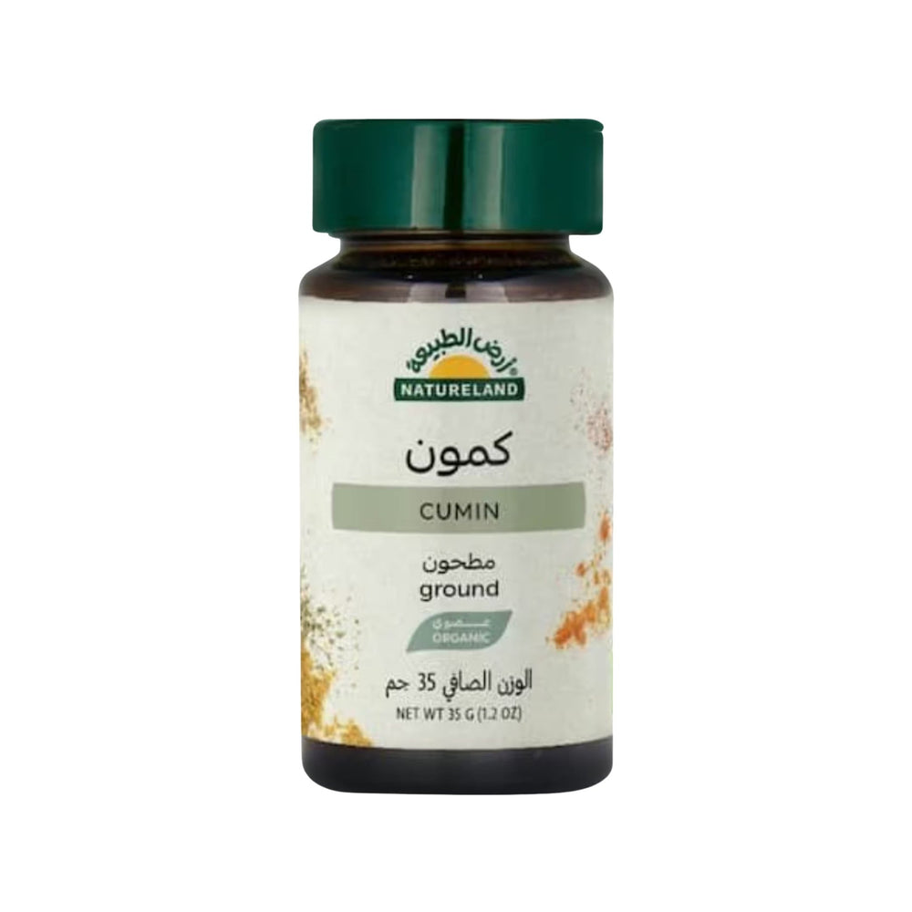 كمون مطحون عضوي من أرض الطبيعة 35 جرام