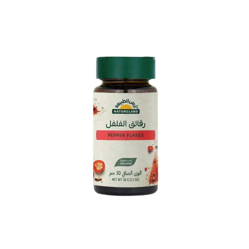 رقائق الفلفل عضوي 30 جرام من أرض الطبيعة Pepper Flakes