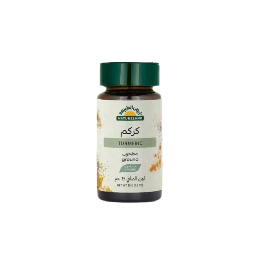 كركم مطحون عضوي من أرض الطبيعة 35 جم
