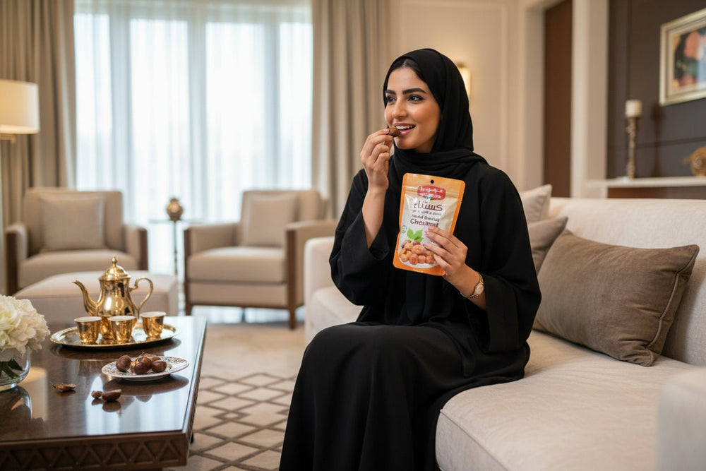 كستناء مرمريس المحمصة والمقشرة جاهزة للأكل 100 جرام