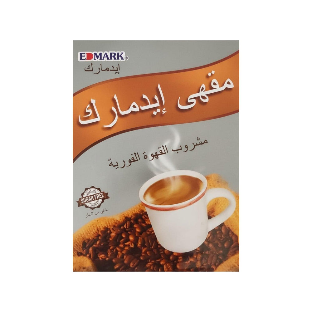 قهوة فورية إيدمارك بنكهة الجنسن بدون سكر 11 جم × 11 عود
