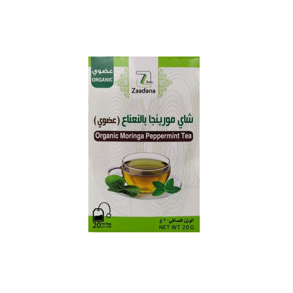 شاي المورينجا بالنعناع العضوي 20 جم 20 كيس