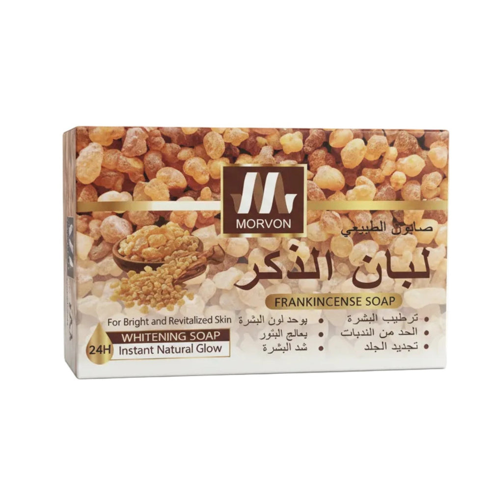 صابون لبان الذكر من مورفون 120 جم
