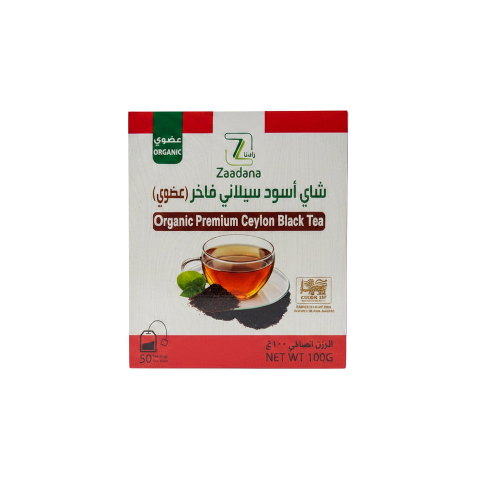 شاي أسود سيلاني فاخر عضوي من زادنا 50 كيس 100 جم
