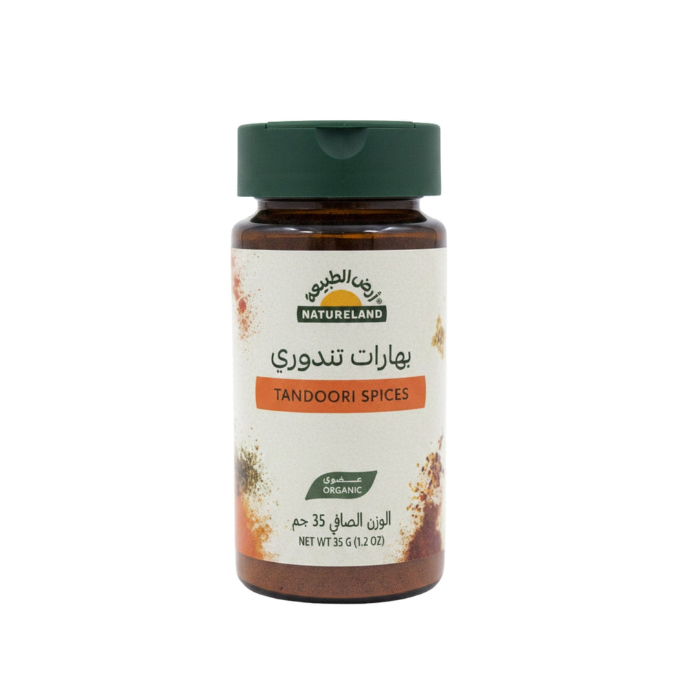 بهارات تندوري بالزعفران عضوية أرض الطبيعة 35 جم