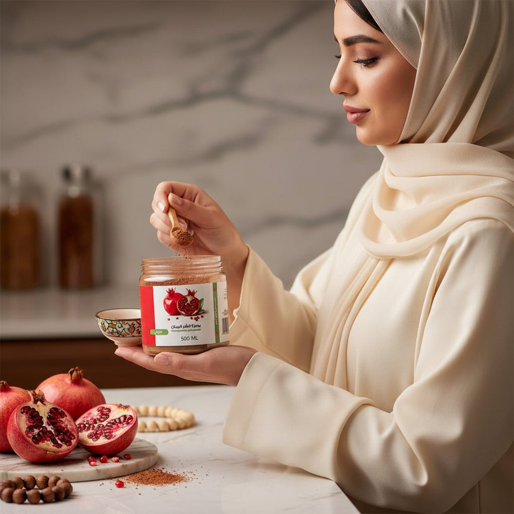 بودرة قشر الرمان الطبيعي 500 مل