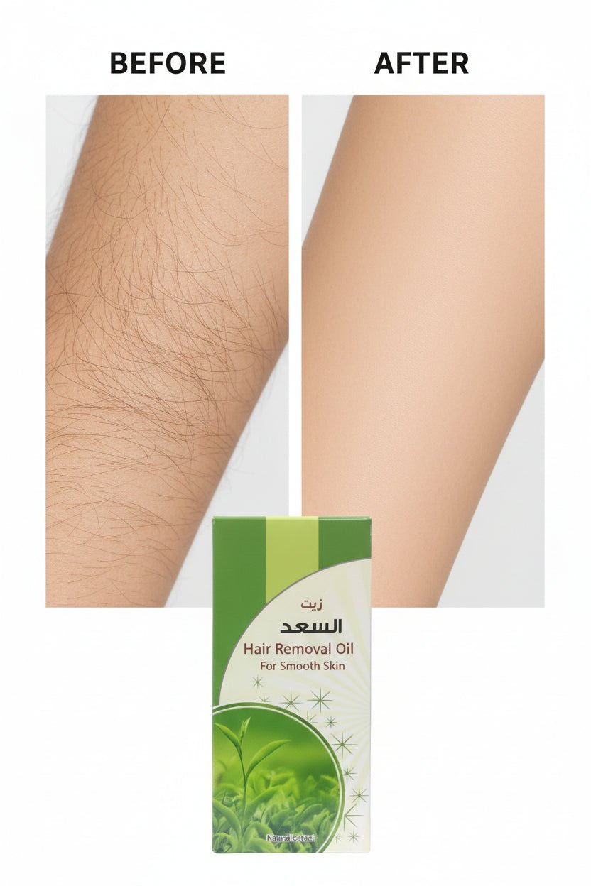 زيت السعد للشعر والبشرة ماركة سندس 125 مل