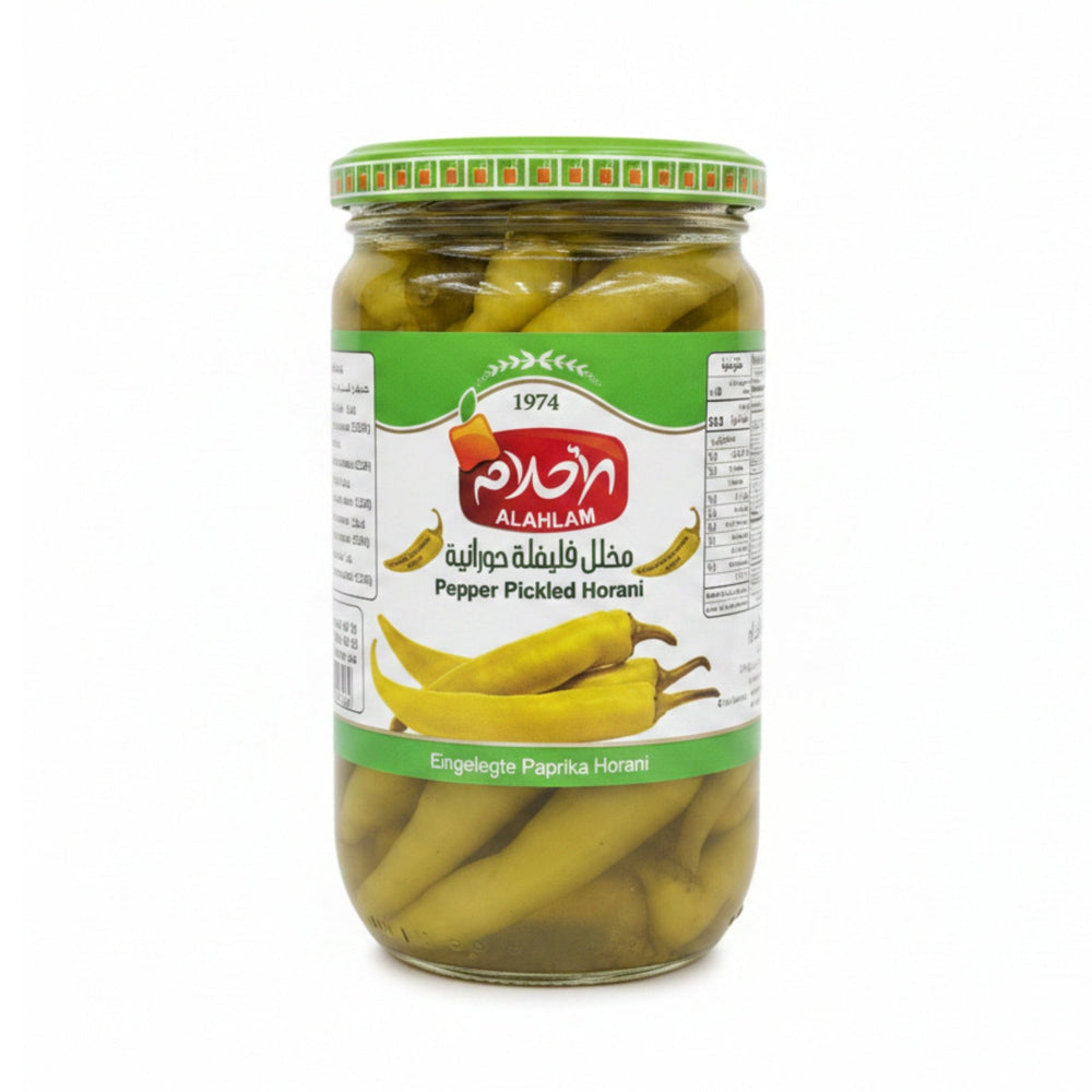 Camrose Green Pepper Pickle 600g
