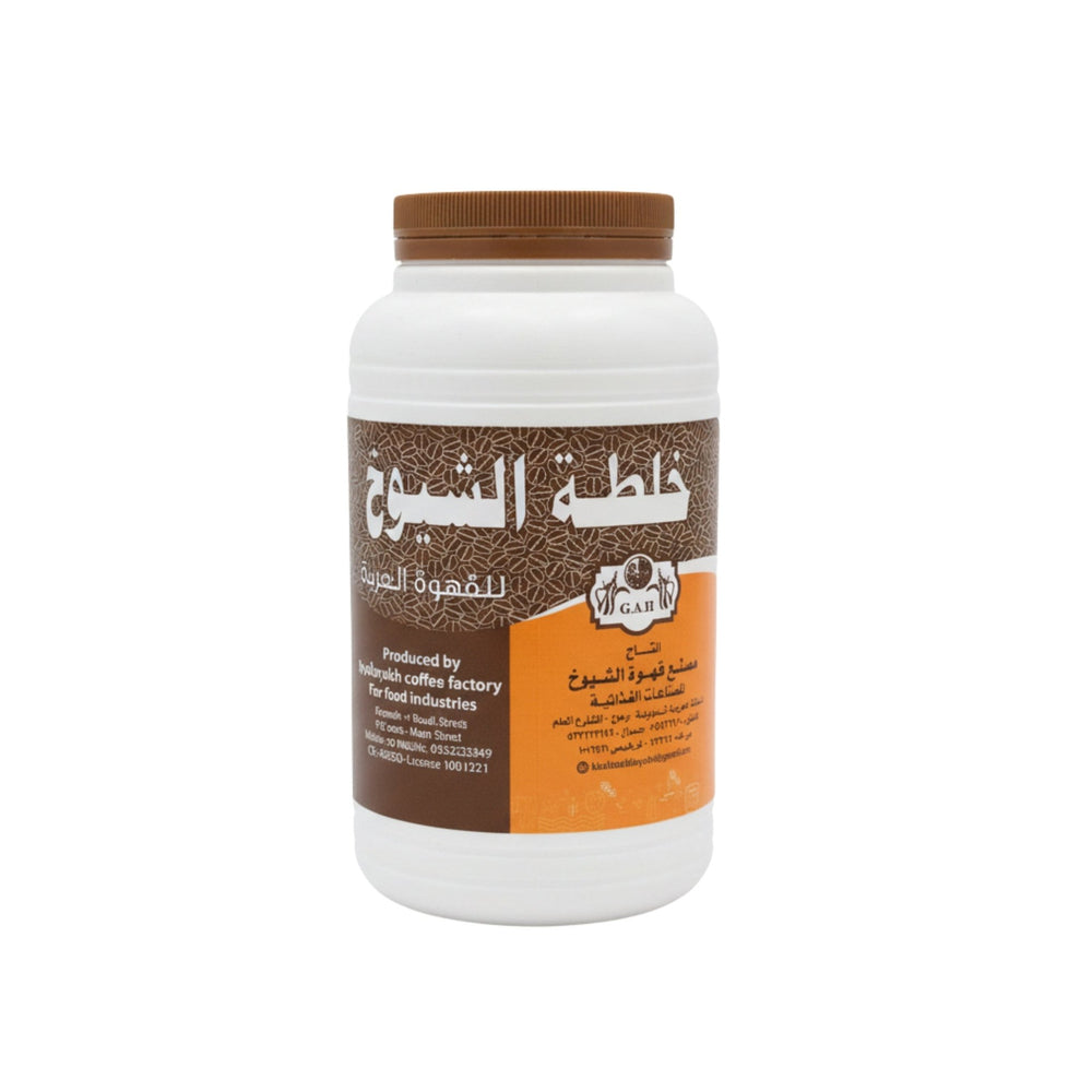 خلطة الشيوخ للقهوة العربية 450 جرام