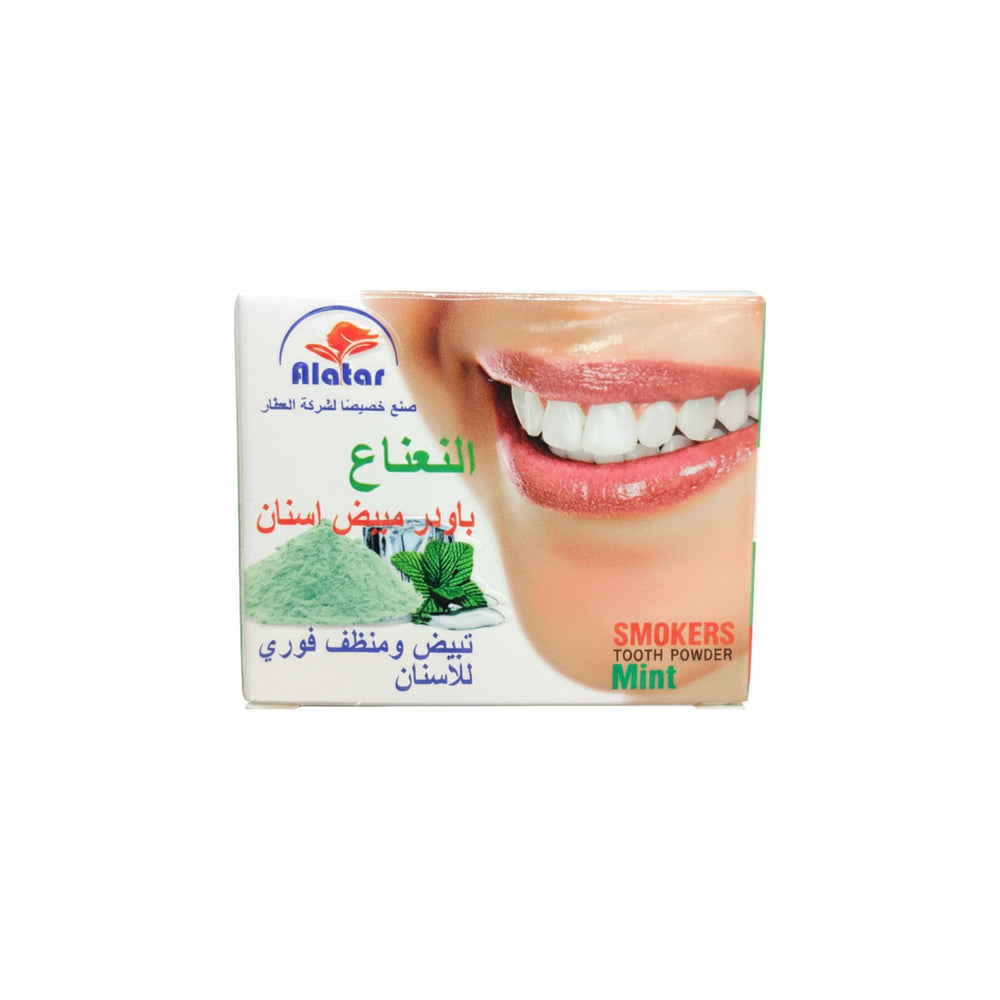 بودرة العطار لتبييض الأسنان بنكهة النعناع 50 جم