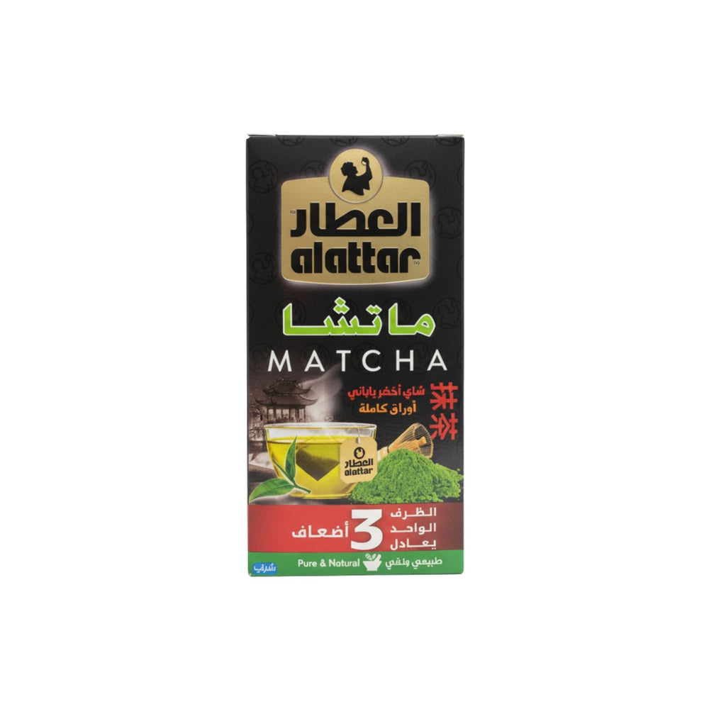 شاي الماتشا الياباني ماركة العطار 30 جم