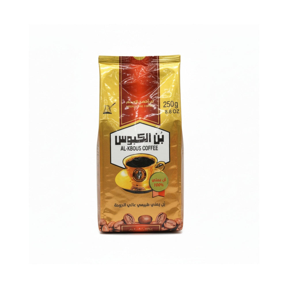 بُن الكبوس اليمني الفاخر 250 جرام