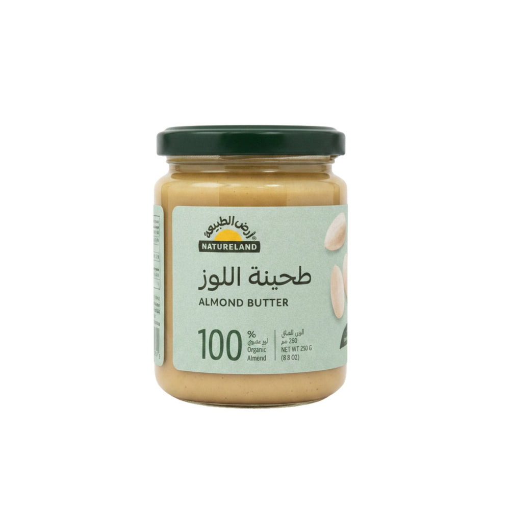 طحينة اللوز المقرمشة العضوية 250 جم من أرض الطبيعة