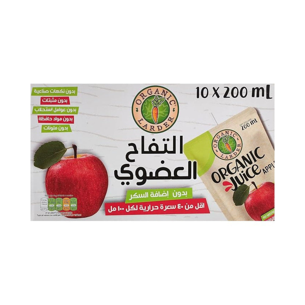 أورجانيك لاردر عصير تفاح عضوي 10 × 200 مل