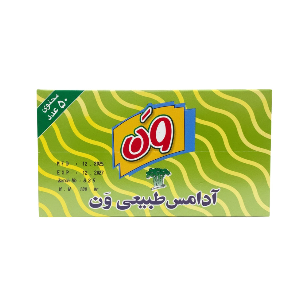 علكة ون الطبيعية من صمغ البطم 50 قطعة
