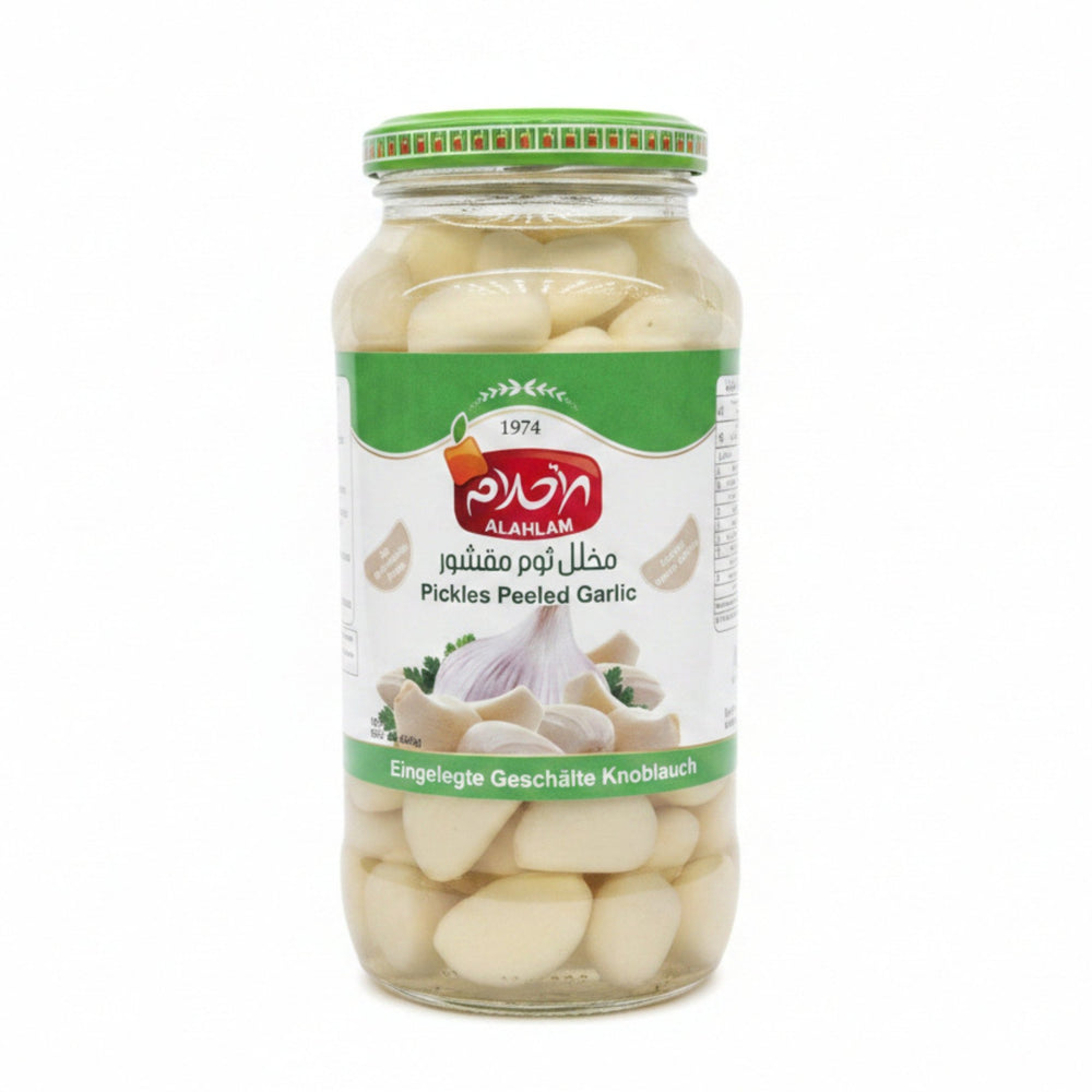Camrose Green Pepper Pickle 600g