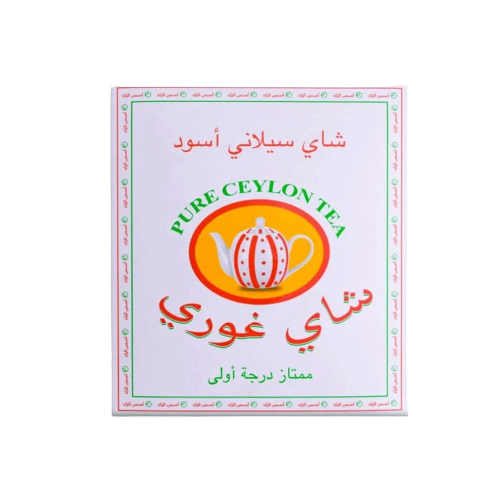 شاي أسس الزاد أبو غوري  قوة الورقة الخشن وأصالة الشاي السيلاني 450 جرام