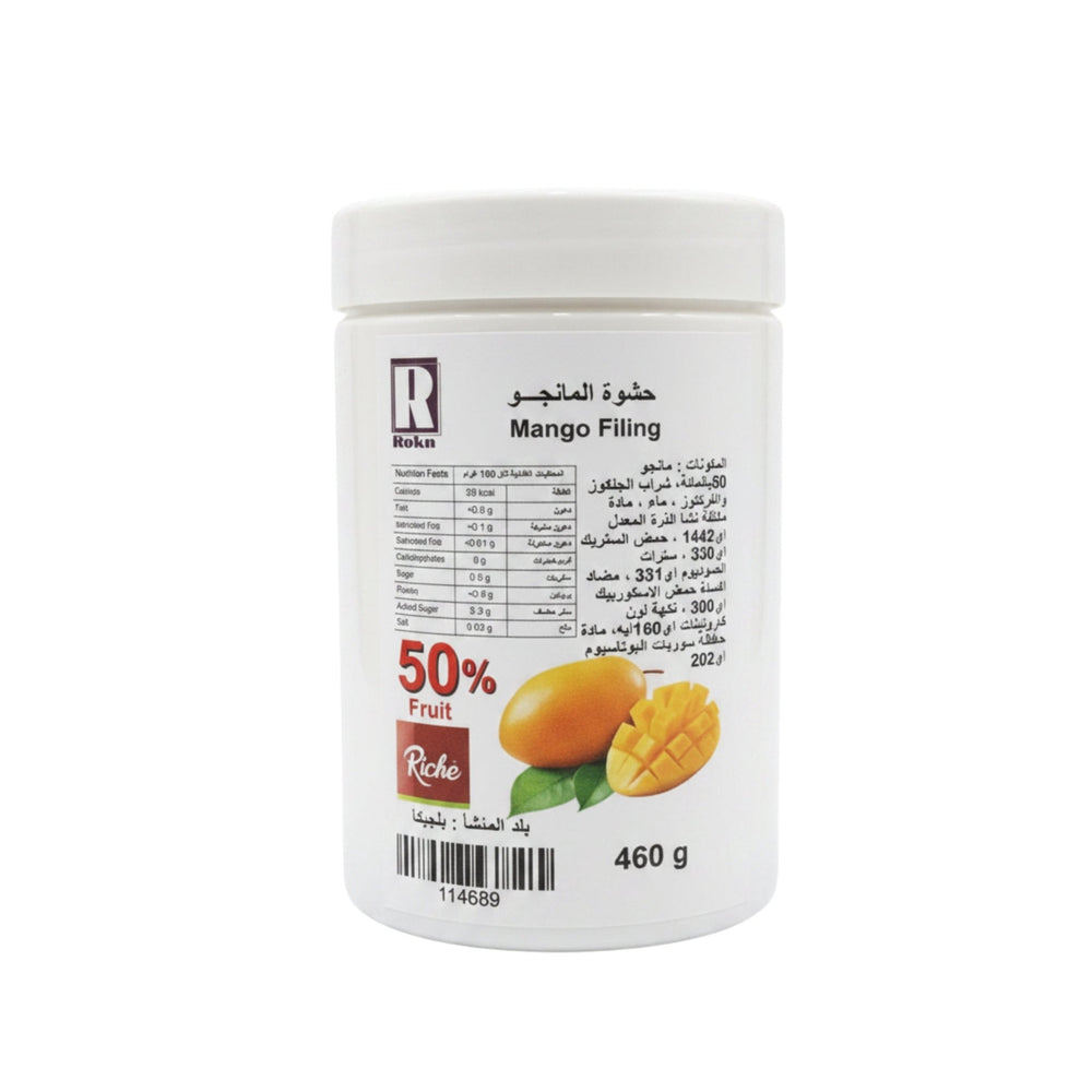 حشوة المانجو 500 جرام من ركن الكيك