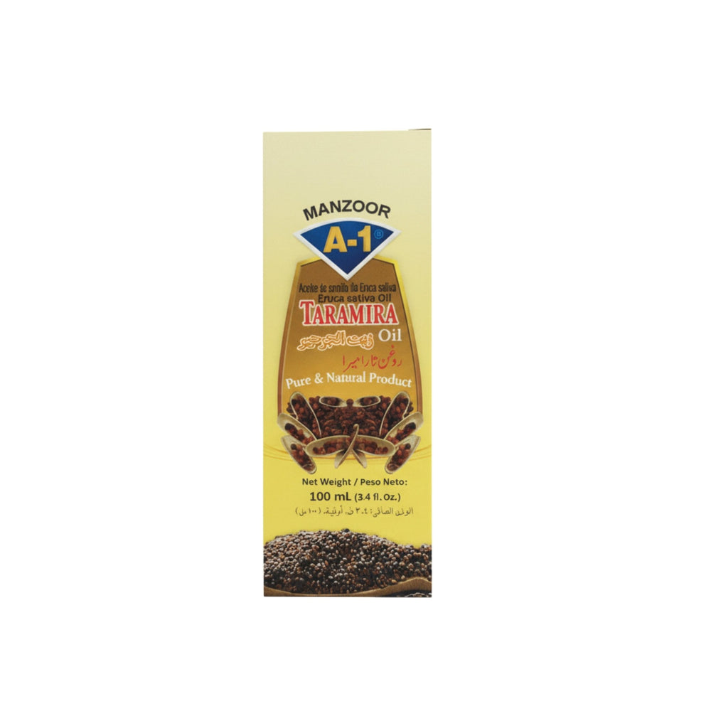 زيت تاراميرا منظور A-1 Taramira Oil 100% زيت بذور الجرجير 100 ملي
