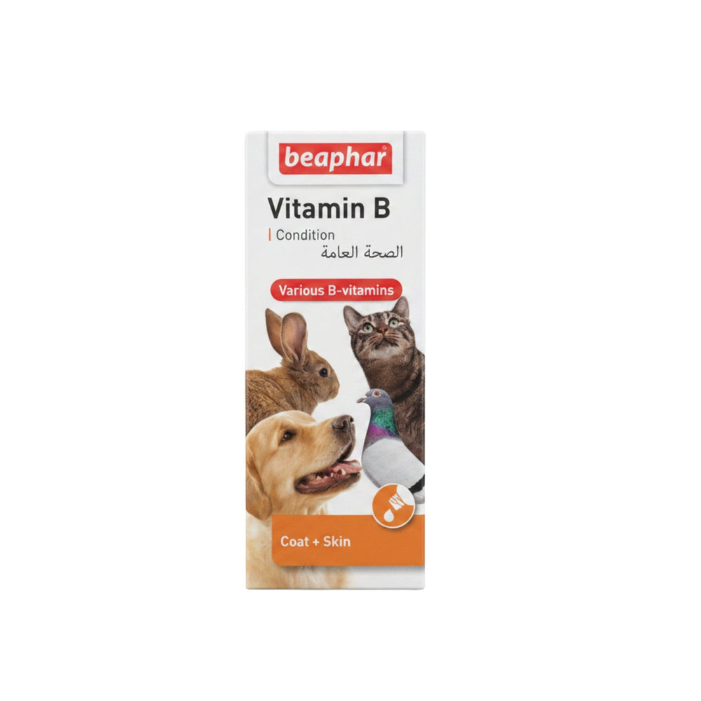 مكمل غذائي للكلاب والقطط والطيور 50 مل Beaphar Vitamin B Complex