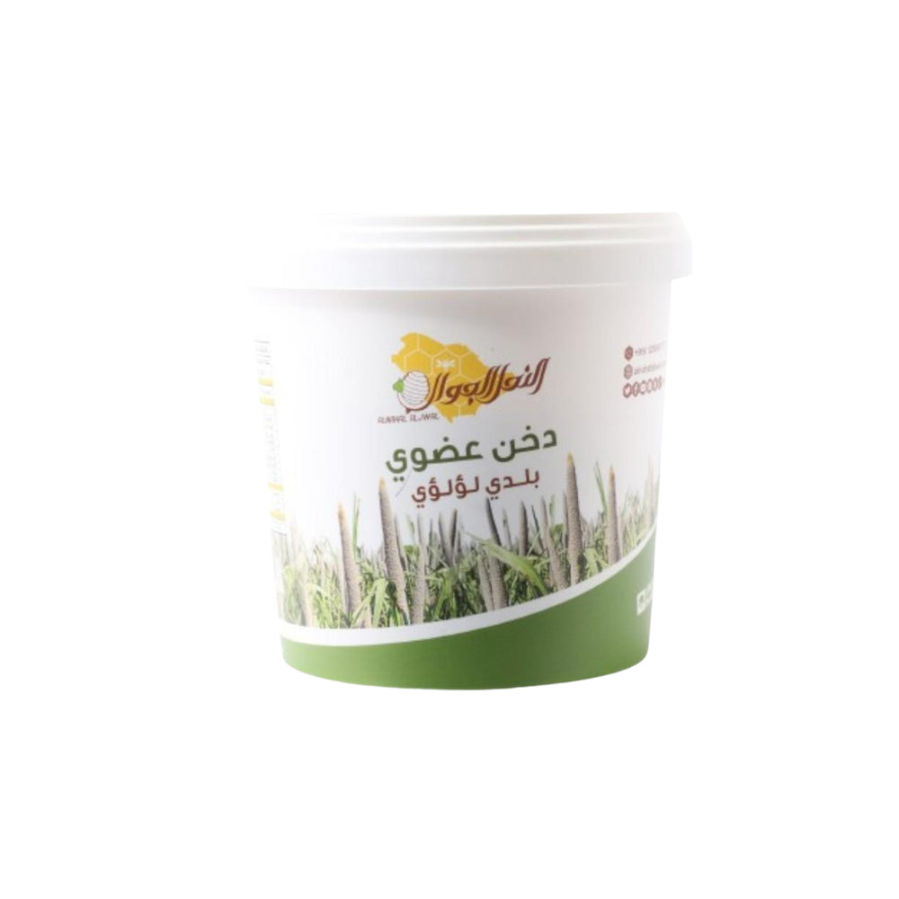 دخن بلدي لؤلؤي مطحون عضوي 500 جرام