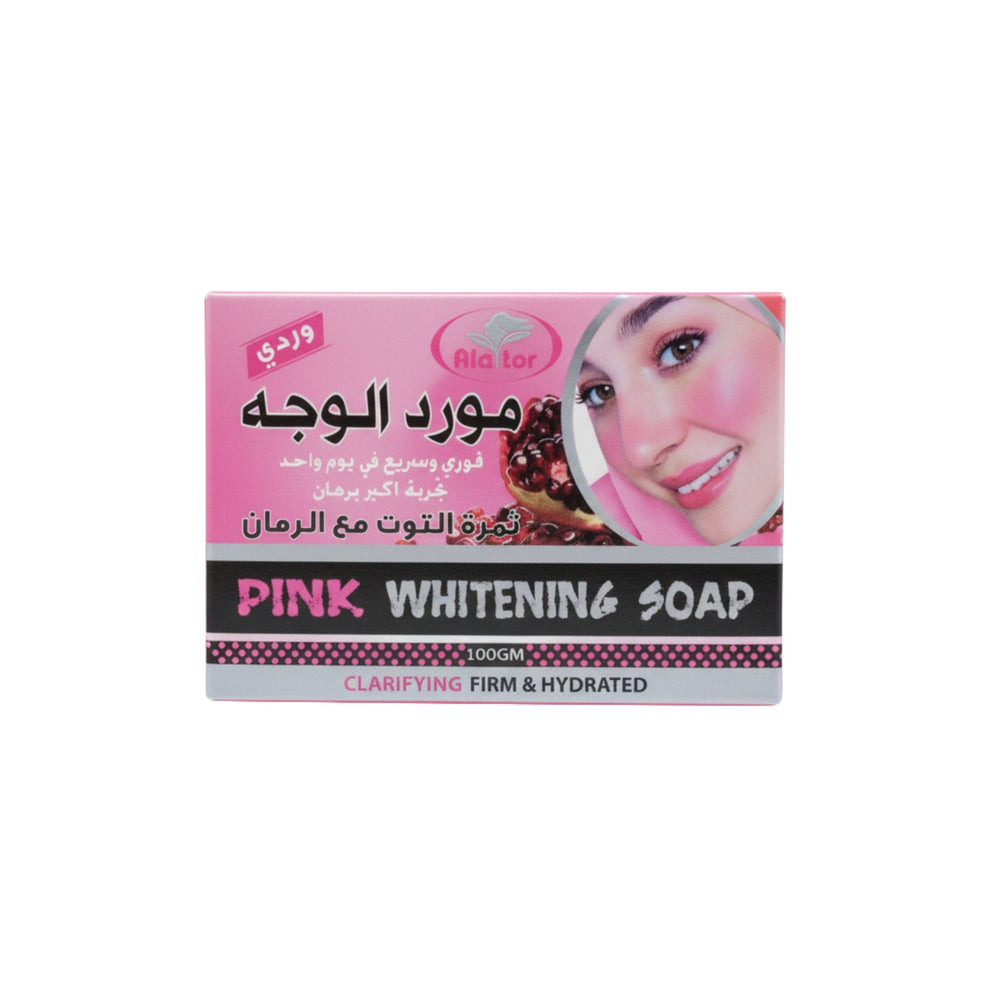 صابون مورد الوجه الوردي بالتوت والرمان من العطار 100 غرام