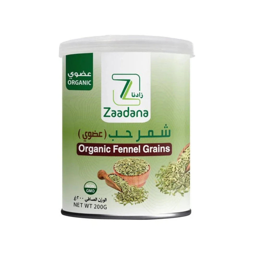 شمر حب عضوي من زادنا 200 جم
