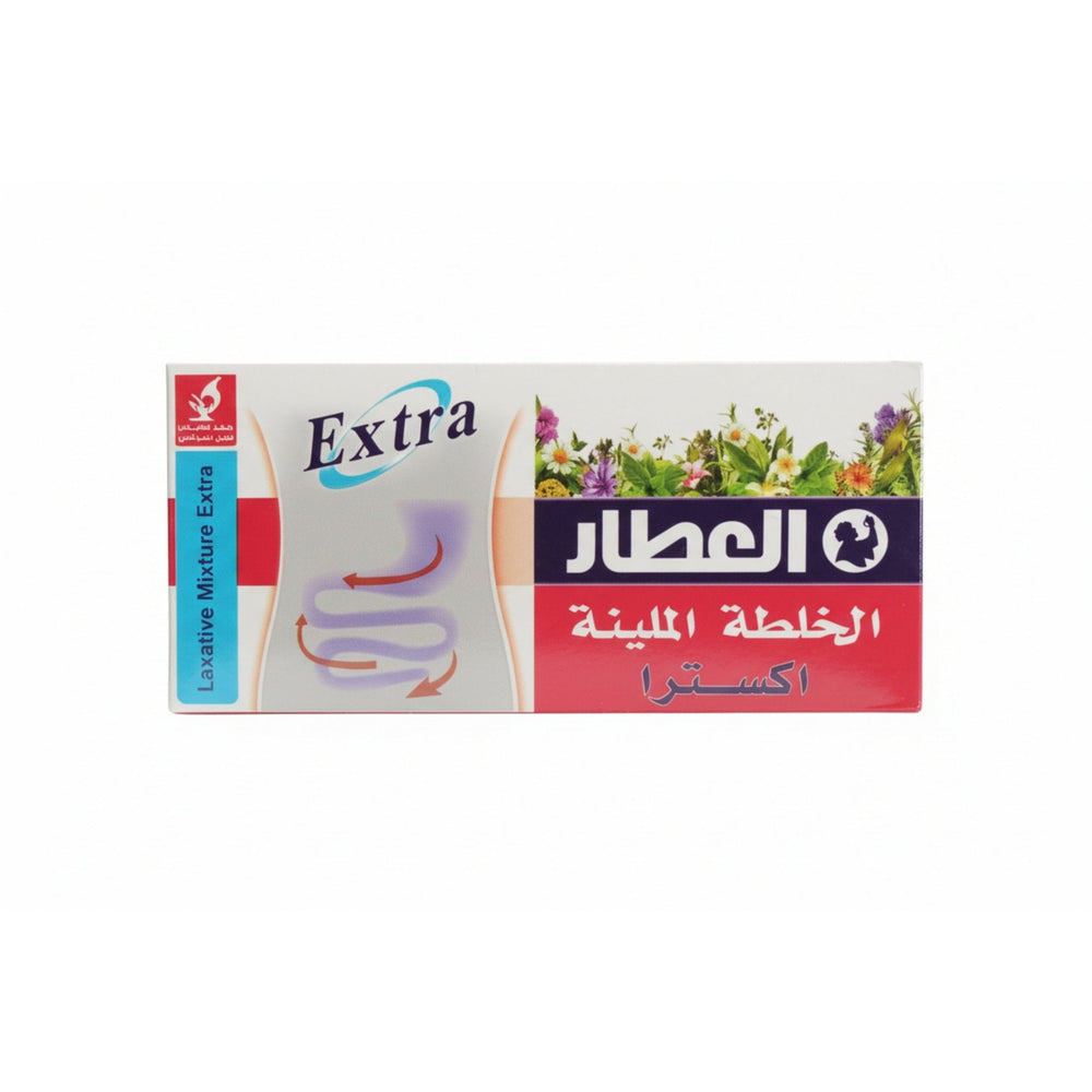 الخلطة الملينة اكسترا من العطار 20 كيس شاي