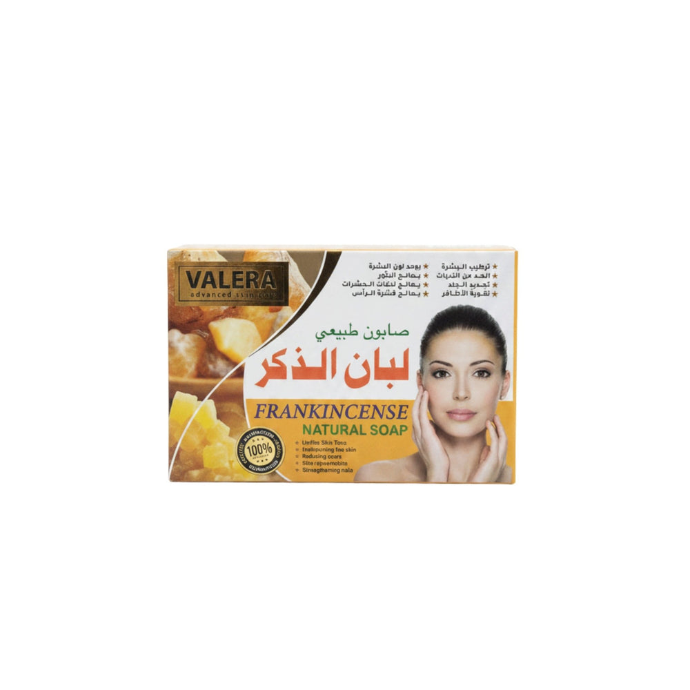 صابون لبان الذكر الطبيعي فاليرا 125 جم