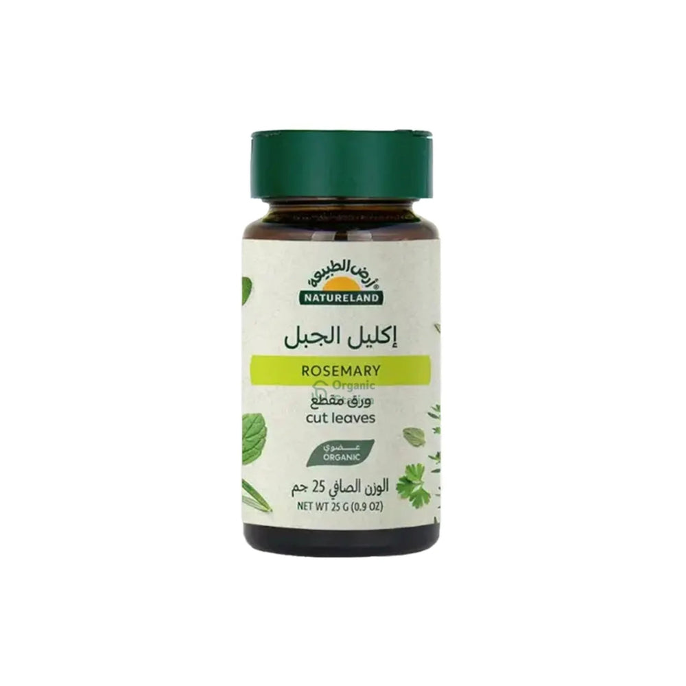 إكليل الجبل عضوي ورق مقطع 25 جرام من أرض الطبيعة