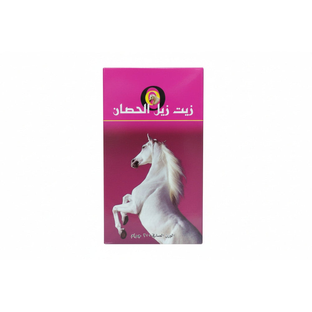 زيت ذيل الحصان  تغذية طبيعية لشعر صحي وقوي 200 جرام