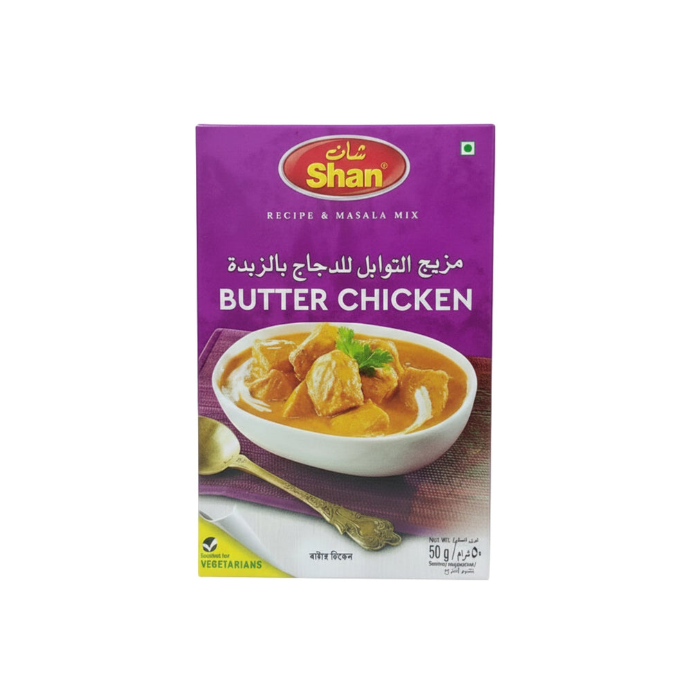 شان مزيج توابل دجاج بالزبدة 50 غرام