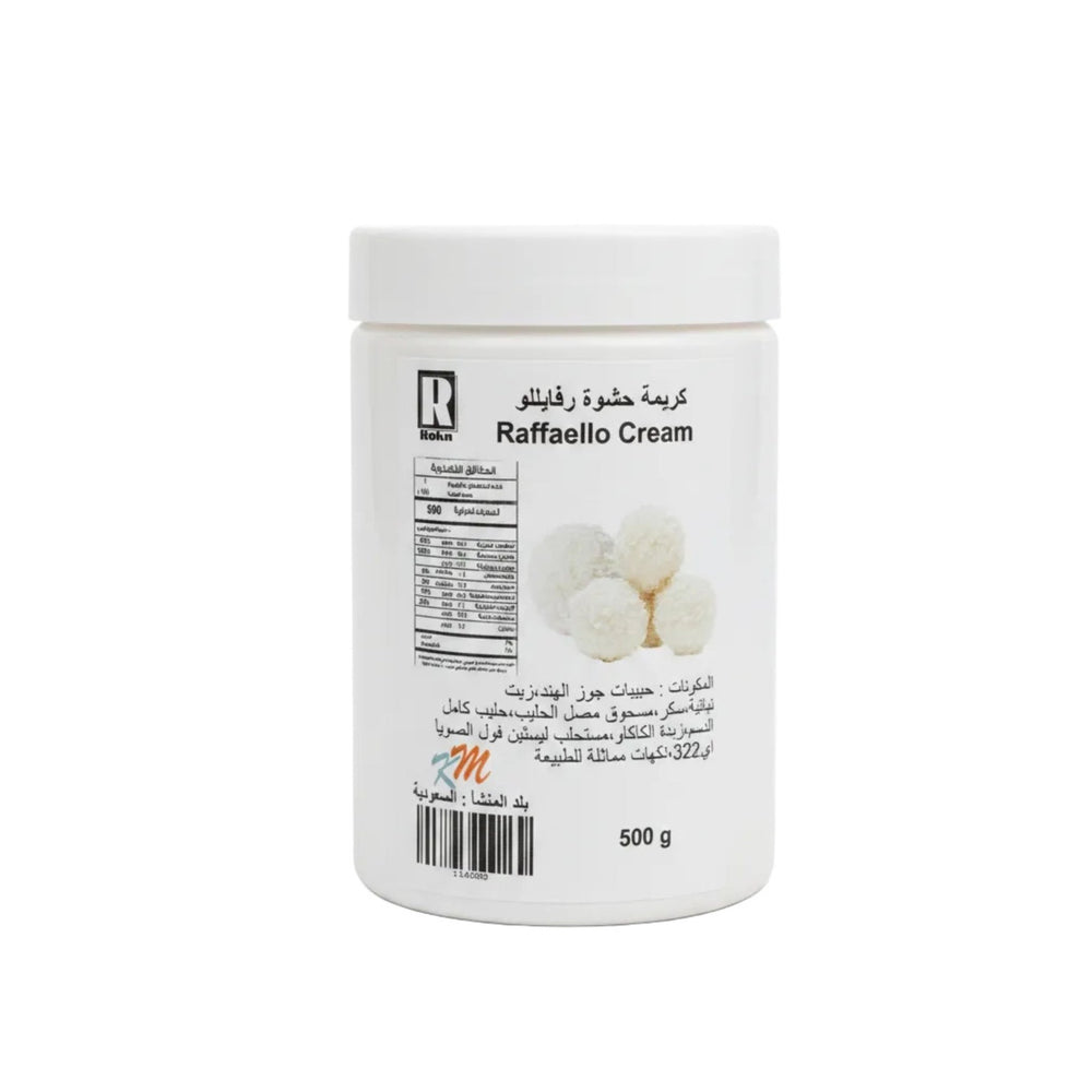 كريمة حشوة رفايللو 500 جرام