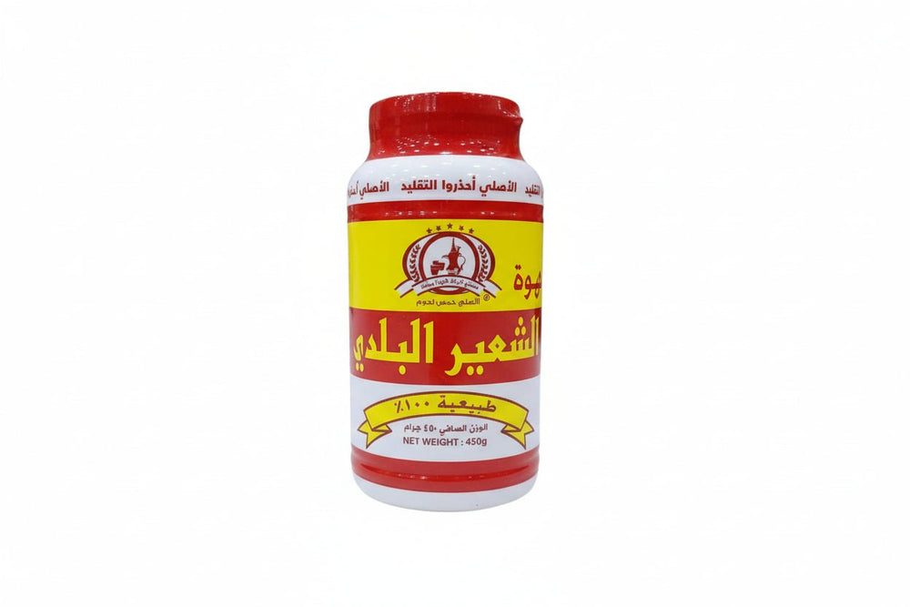 قهوة الشعير البلدي الطبيعية 450 جرام
