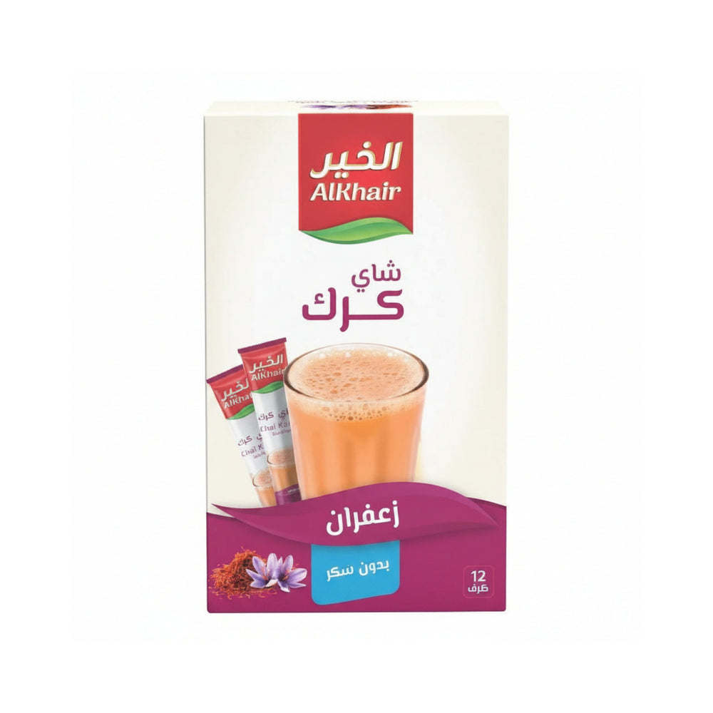 شاي كرك الخير بالزعفران بدون سكر 12 ظرف 180 جم