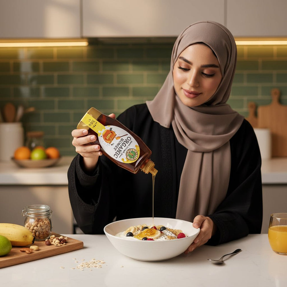 عسل الغابات العضوي اورجانيك لاردر 350 جم