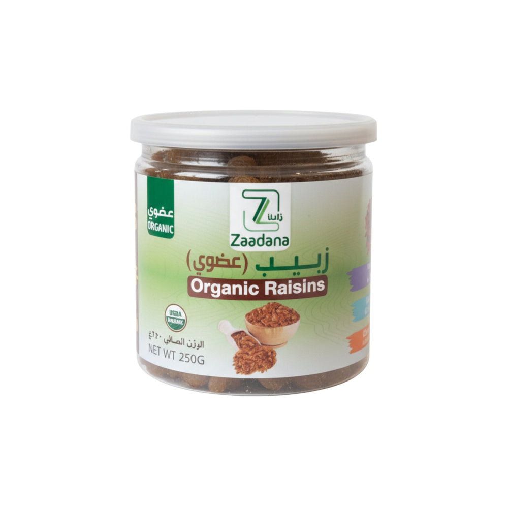 زبيب عضوي من زادنا  250 جرام