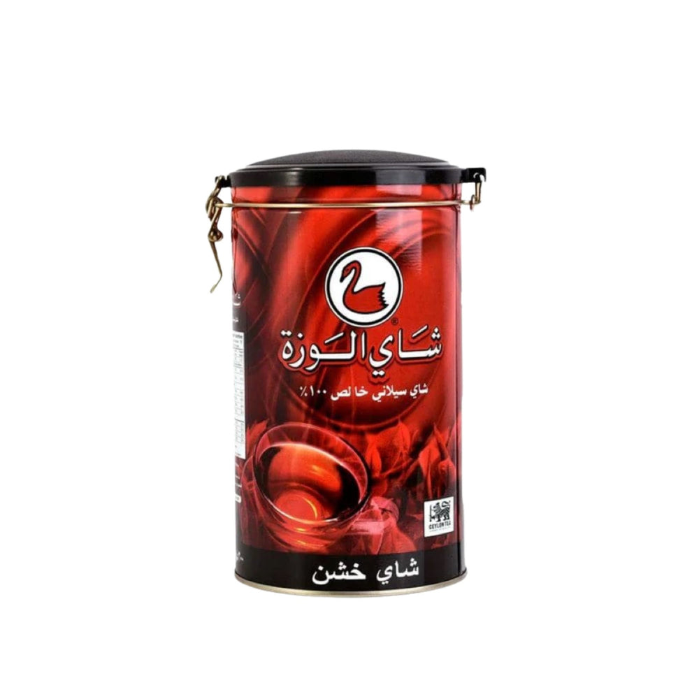 شاي الوزة السيلاني 300 جرام