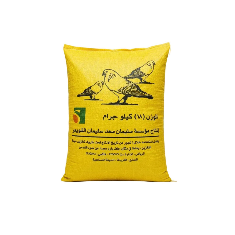 أعلاف طيور عالية الجودة خليط متكامل لتغذية الطيور والدواجن 18 كجم