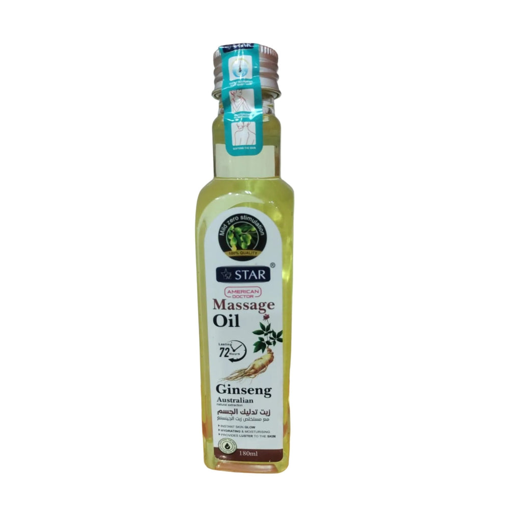 زيت التدليك ستار بخلاصة الجينسنغ  180 مل