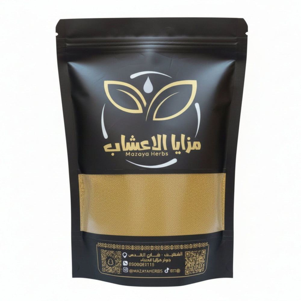 بهارات مشكلة من مزايا    500 جم