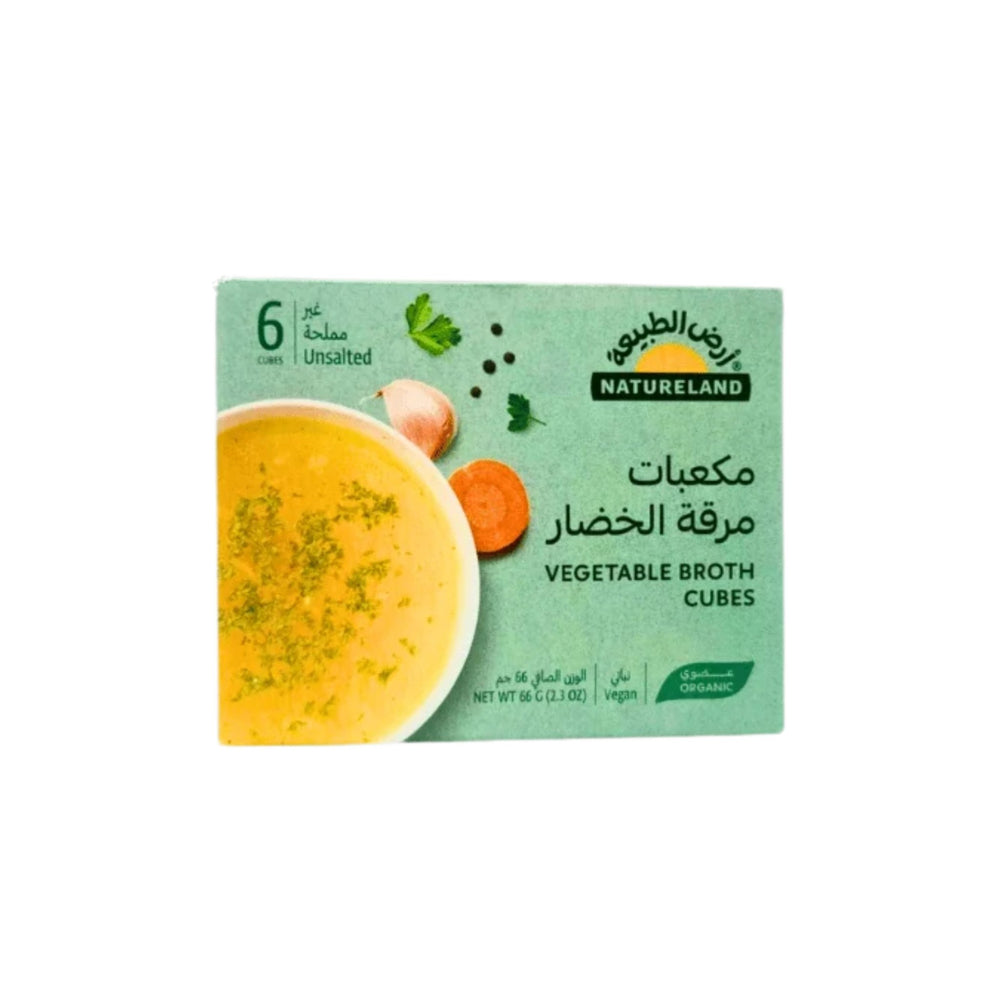 مكعبات مرقة الخضار غير مملحة من أرض الطبيعة 66 جم