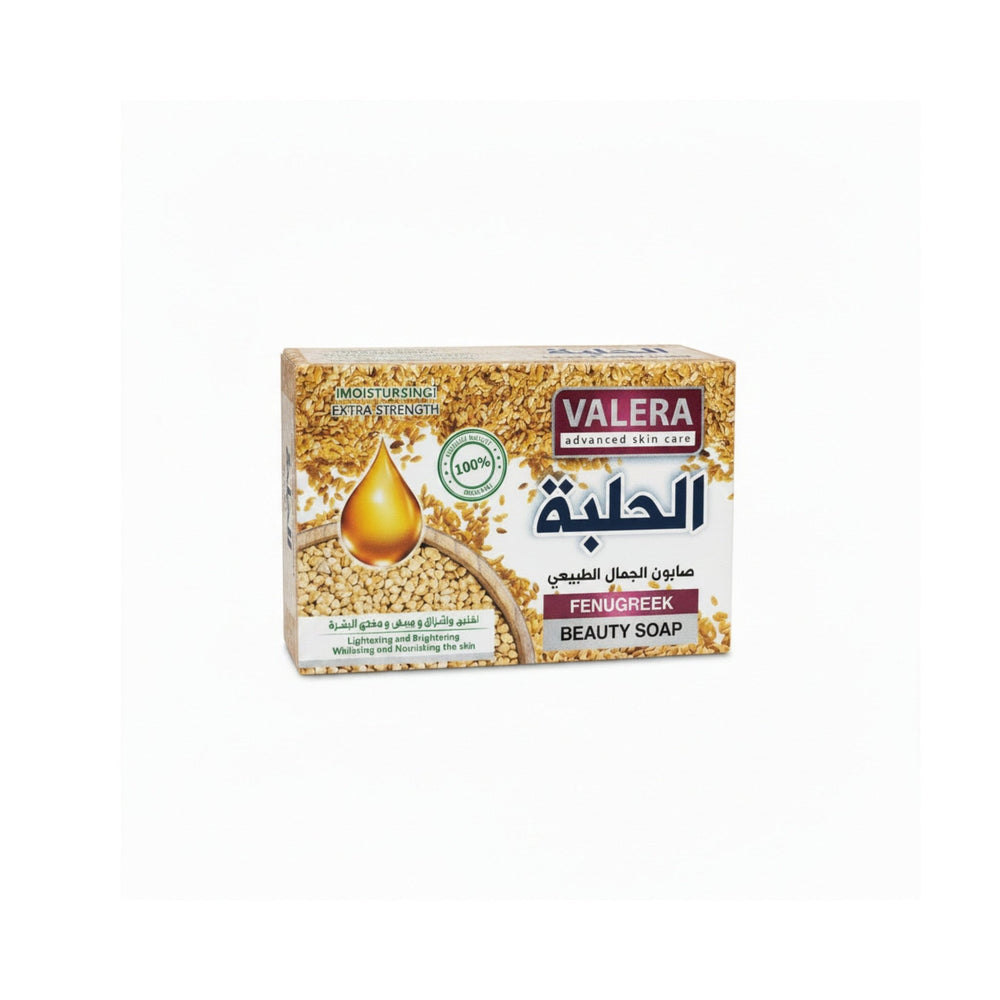 Pastel Papaya Body Cream Moisturizing and Brightening