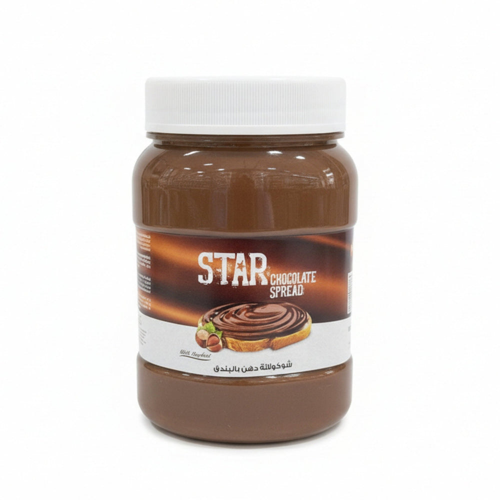 سبريد شوكولاتة بالبندق قابلة للدهن 1 كجم من Star Food