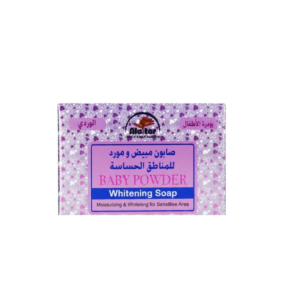 Whitening and brightening soap for sensitive areas 100g