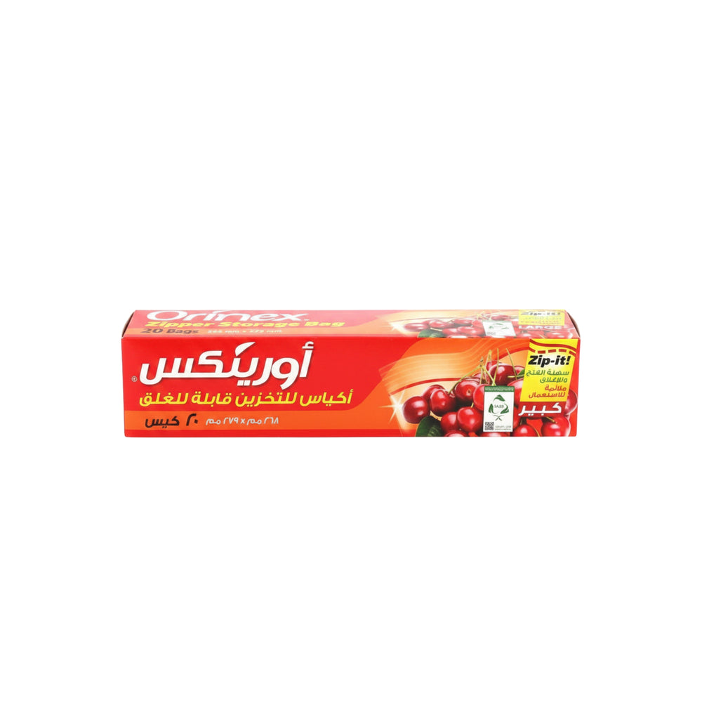 Orinex Resealable Storage Bags 20 Bags