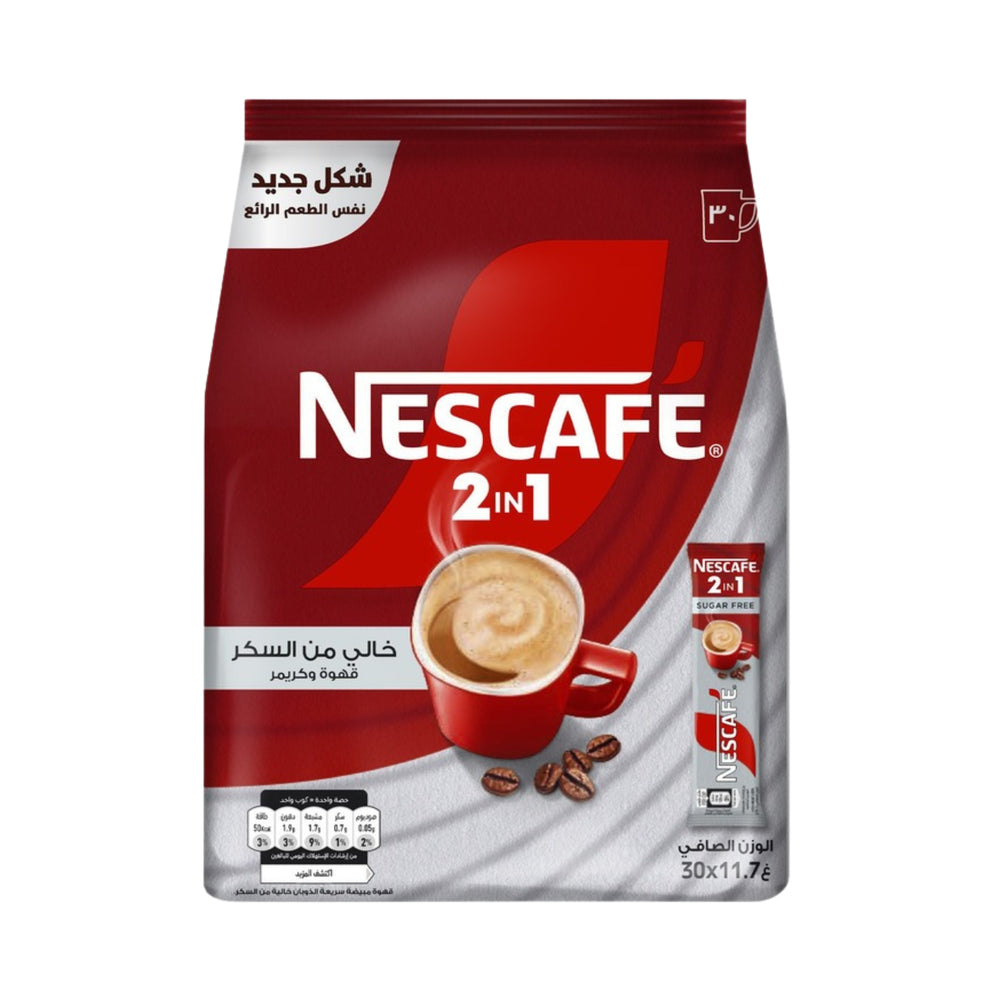 نسكافيه 2 في 1 بدون سكر 30 كيس × 11.7 جرام